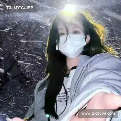 俞愉敏